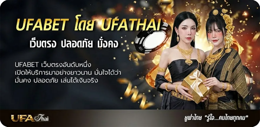 โปรโมชั่น สูตรหวย 3 ตัวบน ใช้ได้ตลอดชีพ แนะนำ — แทงบอลออนไลน์ คาสิโน หวย มวย สล็อต ครบวงจร