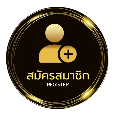 สมัครสมาชิก สูตรหวย 3 ตัวบน ใช้ได้ตลอดชีพ ไม่ถึง 1 นาที