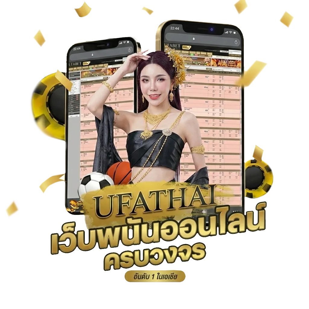 สูตรหวย 3 ตัวบน ใช้ได้ตลอดชีพ โบนัส — สมาชิกใหม่
