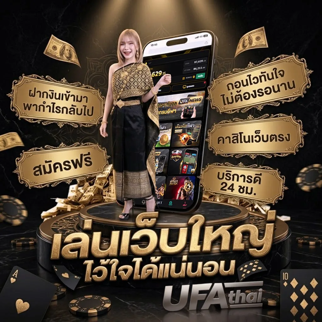 สูตรหวย 3 ตัวบน ใช้ได้ตลอดชีพ โลโก้แบรนด์ — ตัวแทนอย่างเป็นทางการ
